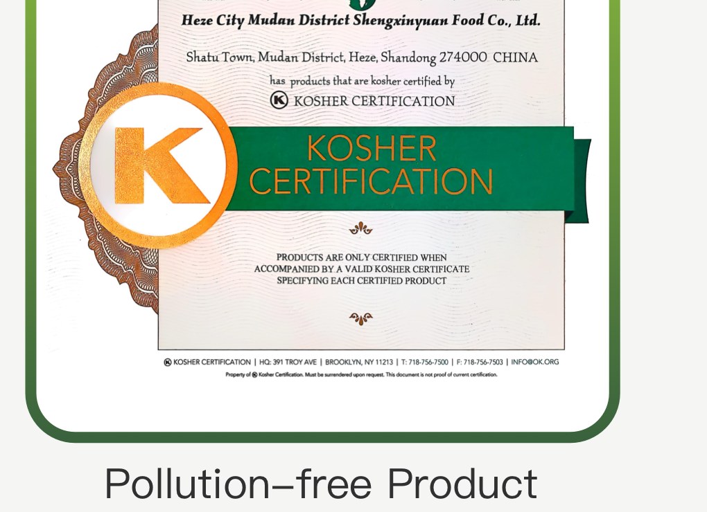 Polution-free Product