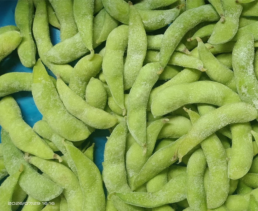 冷冻毛豆